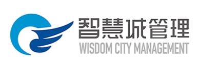 智慧城管理 logo